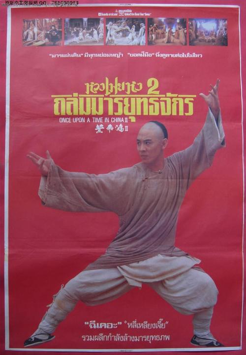 学位证毕业证原件